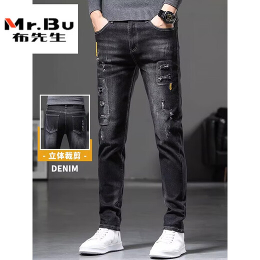 Mr. BU Summer Jeans Herrengerissene trendige schwarze Hose 2025 NEUER SOMMER Dünnschlanker direkter Line Casual Hosen 6635 Black + 6636 Black 33