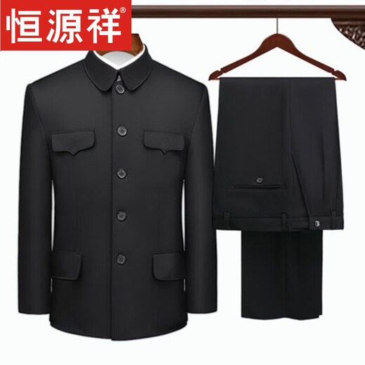 Hengyuanxiang Republic of China clothing men's old-fashioned middle-aged and elderly grandfather clothes 70 and 80 years old Chinese tunic suit Chinese tunic suit spring and autumn dad gray open pocket top + pants L L 170