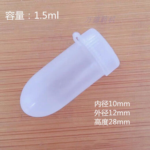 Plumbing gynecological truncating honey handmade suppositant plastic outer packaging shell suppositant mold matrix 100 tablets 15924 packaging shell