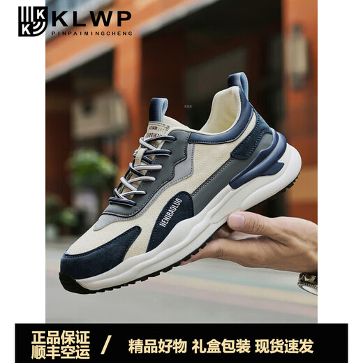KLWP香港高端轻奢品牌男鞋真皮头层牛皮夏季透气2025新款运动休闲鞋 白蓝 9913皮面款 39 运动鞋尺码