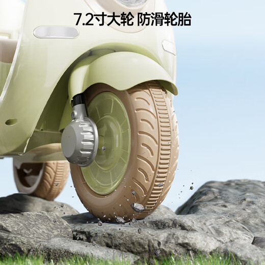 Hello Baby 2025 nouvelle voiture électrique pour enfants moto double tricycle peut s'asseoir sur batterie parent-enfant voiture télécommande voiture blanc/double entraînement double moteur batterie 12V4 + télécommande