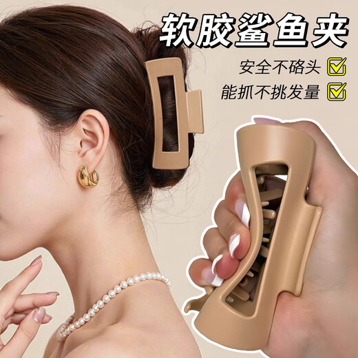 Soft silicone shark clip, safe and non-refractory hair clip, women's 2025 new hair clip, anti-fall, not fragile, clip headwear, black square clip