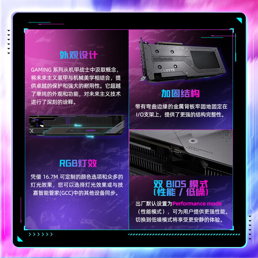 GIGABYTE 5060 8G graphics card Magic Eagle GeForce RTX 5060 Gaming OC 8G DLSS4 game e-sports design AI computer independent graphics card