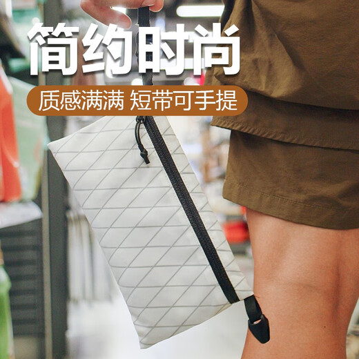 Yibian Tiger Outdoor Travel Waterd Certificate Beutel Leichtes Crossbody Handheld Passport Key Zertifikat Änderungskarte XPAC XP Zertifikatsbeutel 20x11.5 cm