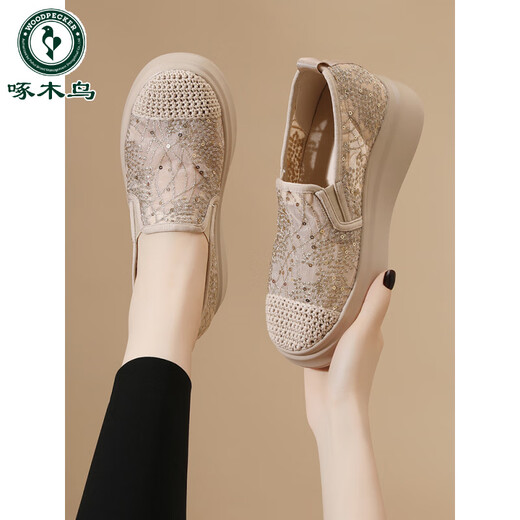 
Woodpecker thick-soled fisherman shoes for women 2025 summer thin hollow cloth shoes lace mesh breathable and high casual single shoes for women JST 1283 khaki (heel height 4CM) 35