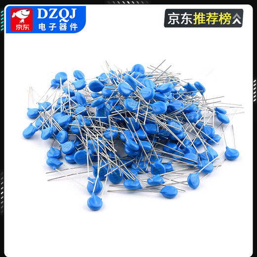 Original Congshuo varistor 5D7D10D14D20D 180K391K431K471K561K681K821K AE/Congshuo 14D471K1800V (10 pieces) No Specifications