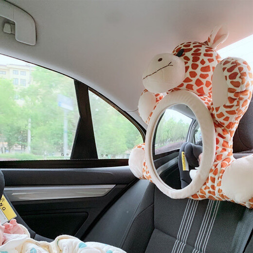 Korean ins baby viewing mirror, child safety seat viewing mirror, car reflective rearview mirror hanging decoration, little blue elephant (real shot high quality)