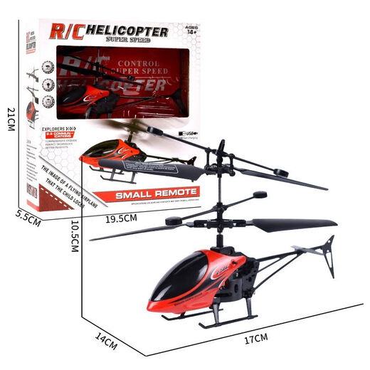 Jiujia Neue Direktversorgung 3.5-Pass-Fernbedienungsflugzeug USB-Ladung Fernbedienung Hubschrauber Fernbedienungsteuerung Spielzeug Jungen 912-X Rose Red English Seal Box