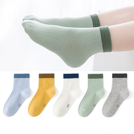 Six-fingered mouse boneless suture ~ children's socks for big boys, students, boys, spring and autumn pure cotton mid-tube socks 899D 100 cotton color matching (boneless/100 cotton) men's 5 pairs, one size fits all, recommended for 9-16 years old (socks labeled 12-15 years old)