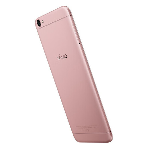 vivo Y67 二手手机  安卓手机全网通 备用机 老年 学生手机 玫瑰金 4GB+32GB全网通 9成新