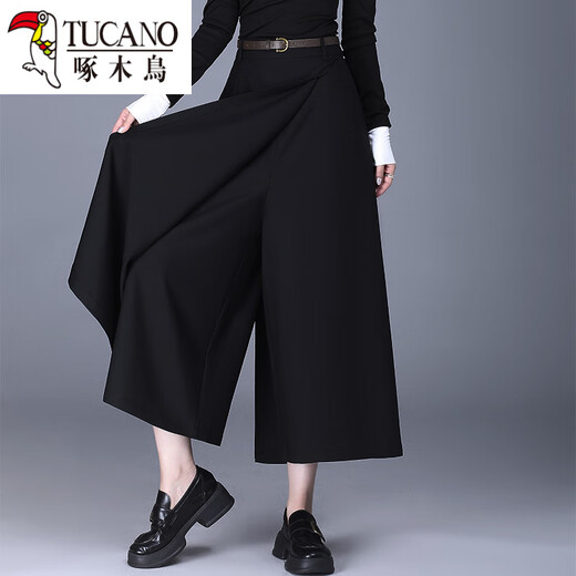 Falda y pantalones de carpintero para mujeres 2025 Nuevos pantalones de primavera y verano Pantalones para falda en forma delgada con pantalones de nueve puntos Pantalones de piernas amplias casuales Estilo de verano azul oscuro XL adecuado para usar 111-120Jin [Jin equivale a 0.5 kg]