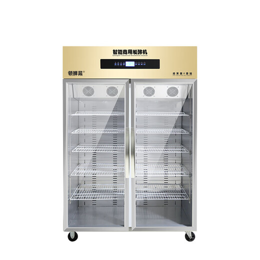 Lingxiansheng Vollautomatische Joghurtmaschine Fermentation und Kühlung integriert vollautomatische Reiswein Fermentation Joghurt Fermentation Box Schrank große Kapazität Joghurtfrucht Salat Kühlung Fermentation Gewerblicher Displayschrank 400 Liter luftgekühlte Fermentation Kühlung integriert [Stahlschichtregal]