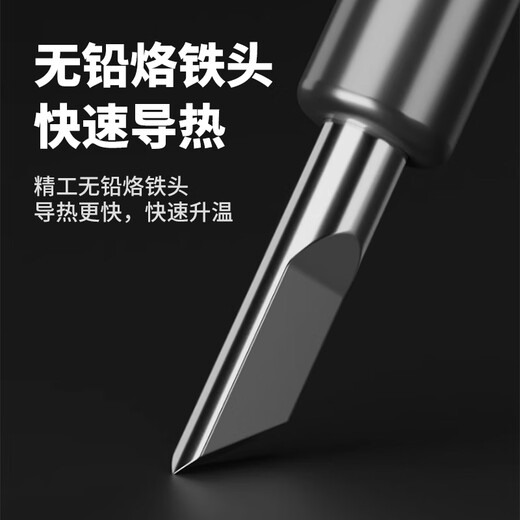 Deli plastic cutting artifact acrylic plate electric heating cutting knife KT plate sponge foam hot melt cutting knife tool 60w knob temperature-adjusting cutting knife 3-piece set