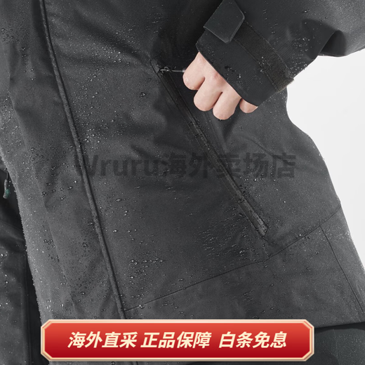 萨洛蒙（Salomon）Patroller 3in1 纯色连帽拉链含夹克外套 女款 黑色 黑色 XS