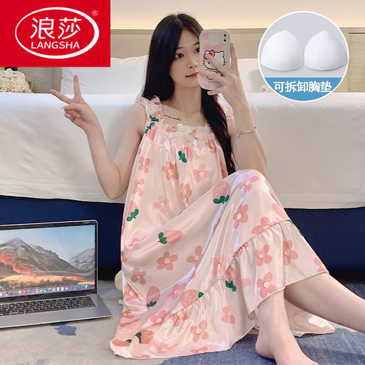 浪莎（LangSha）睡裙女夏季自带胸垫冰丝凉感吊带睡衣夏天女士甜美可爱家居服春秋 3887【不可拆胸垫】 M 【75-100斤】