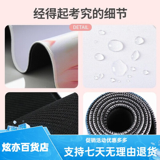 OQB long mouse pad crayon Shin-shirt super large computer desk pad high-value keyboard pads dirt-resistant and washable students Z ZZ-2694/Shin Shin-shirt [100cm*50cm thick 3mm]