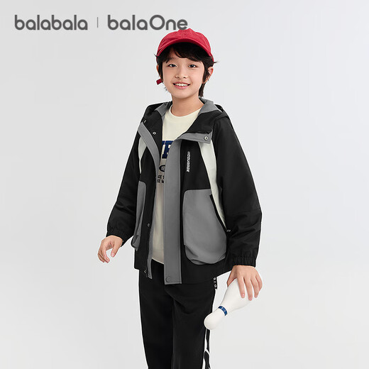 Balabala Windshell Jacket Children's Clothing Boys' Jackets Children's Tops 2025 Autumn Work Clothes Water-Repellent Tide 208325105104