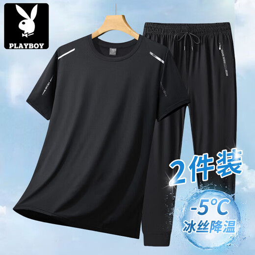 Playboy (Playboy) T-shirt de soie de glace d'été Men Hommes décontractés hommes rond coule à manches courtes pantalons recadrés Suit des hommes en vrac grande taille 903 vêtements noirs + 724 pantalons droits noirs [2 pièces] 5xl recommandée 180-210jin [Jin équivaut à 0,5 kg]