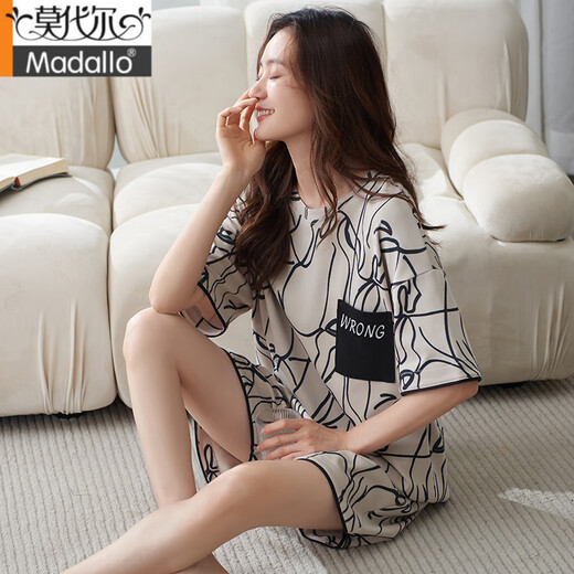 Pyjamas d'été modal pour femmes coton pur mignon mignon manches courtes à manches courtes en deux pièces grandes taille pour usure en plein air pour les vêtements à domicile des étudiants du printemps et de l'automne GXT6630 m (recommandé 75-95 Jin [Jin est égal à 0,5 kg]))