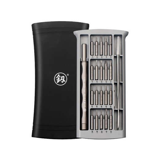 Destornillador de enbaole Desmontaje de teléfonos móviles para computadora portátil herramienta de mantenimiento de computadora mini crossdrive pequeño destornillador s2 aleación de acero para lotes juego FO-9207