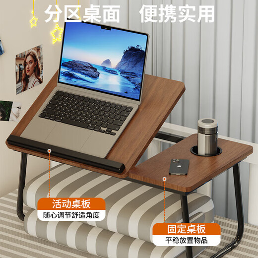 Liftable bed small table laptop stand bedroom bay window table home lazy bed table student dormitory black brushed five-speed lift + cup holder