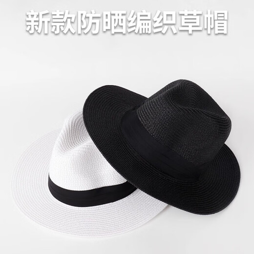 Tan Beiman Protección solar Viajes Sombrero de paja Temperamento para hombres Gat, sombrero de playa de playa de verano, viento, protección solar, gorro de vaquero, protección solar, sombrero de playa [blanco] mejorado con ala ancha, transpirable y sin relleno de luz de tejido de paja suave y resistente al desgaste