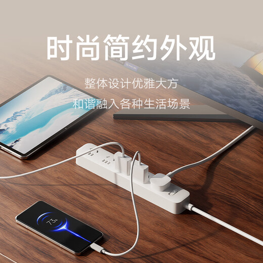 
Xiaomi Xiaomi intelligent wiring board 5-position general control Multi-function plug-in socket Multi-porous wire drag board Household plug-in terminal board Xiaomi wiring board 5-position general control