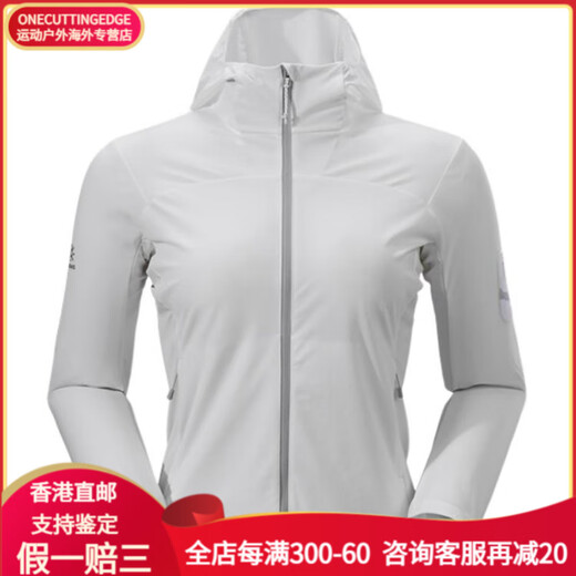 Kailas al aire libre deportes sólidos delgados delgados delgados delgados transpirables fractor de viento-verdura de nieve para mujer l