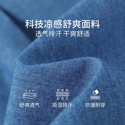 Navikel Italian small sailing children's clothing boys' long-sleeved shirt children's long-sleeved T-shirt medium and large children's lapel splicing shirt wind-blown sail blue 130