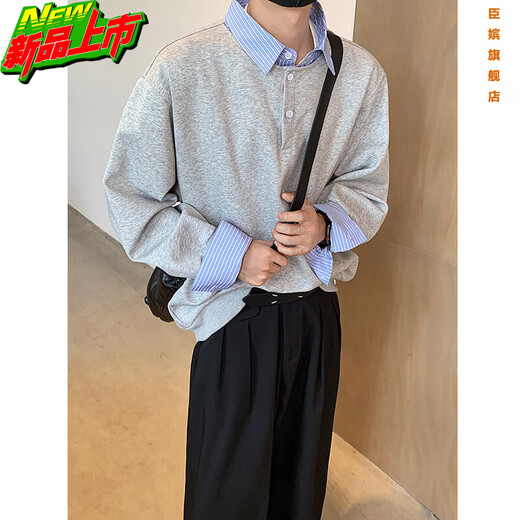 Chenpin fake two-piece sweatshirt lapel long-sleeved shirt men's autumn versatile inner layering henley bottoming shirt casual jacket gray XL