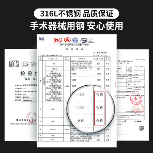 Maxcook 316L stainless steel knife and fork Western food combination steak special knife and fork two-piece tableware set MCGC4522 for one person