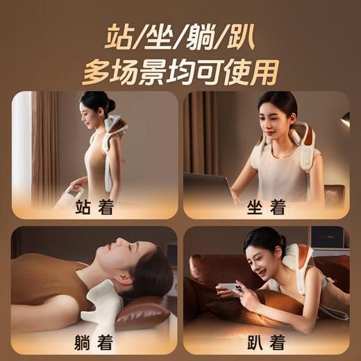 SUPOR cervical spine massager, shoulder and neck massager, trapezius shoulder, neck, waist and back, office artifact, parents' birthday, New Year's Day, new year's gift for girlfriend, parents, elders, high-end and practical