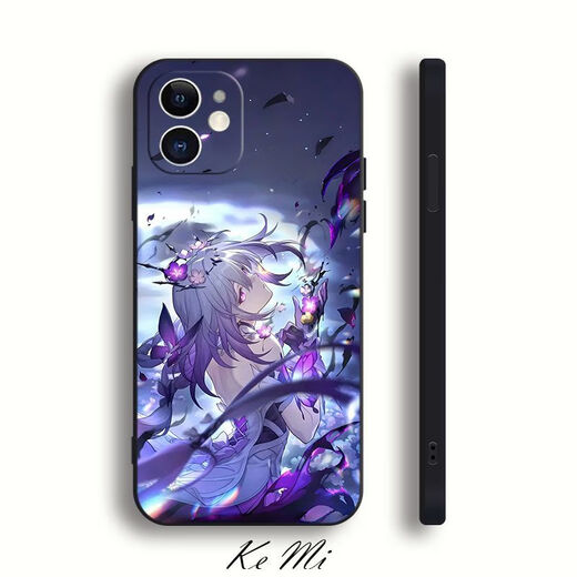 
KYODO Jingmeiduo Butterfly Mobile Case Apple 16pro Huawei Pura70 Beautiful Animation Applicable to 16 Redmi Vivomaye60 y4877 Antique White Style 1 Apple 15