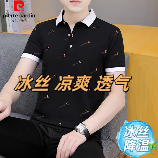 
Pierre cardin ice silk cotton summer men's short-sleeved lapel polo shirt high-end trendy half-sleeved youth T-shirt casual versatile T-shirt Black QY679 M 100-120Jin [Jin equals 0.5 kg]