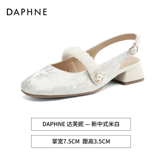 达芙妮凉鞋女款2025新款夏季外穿新中式国风凉单鞋粗跟绝美仙女鞋 新中式米白 36