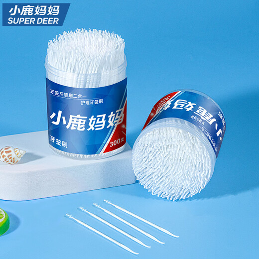 Fawn mother toothpick brush 2 barrels total 600 pieces of dental floss plastic double-headed fish bone soft bristles brush between teeth and interdental brush