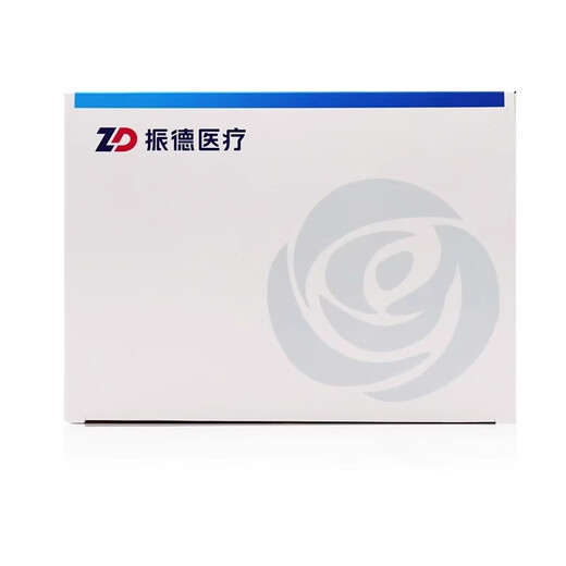 ZD Zhende Stomatology Pocket 12151 Zhende Deshutu 12151 Огнетальный карманный карманный карманный карманный карман