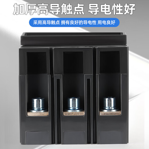 FATO Huatong electronic molded case circuit breaker CFM3E-125M can be installed with intelligent controller communication remote control 4P 2 16A 3P