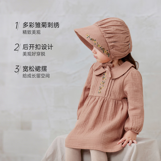 Babylove clearance baby girl dress spring and autumn pure cotton gauze skirt cute doll collar baby French sweet ocher 100