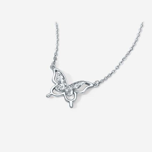 Saturday Fu PT950 Platinum Necklace for Women Butterfly Platinum Pendant Birthday Gift B0620962 About 4.24g 40+5cm