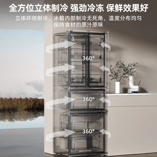 HYUNDAI Korean modern refrigerator large capacity first-class energy efficiency home frequency conversion power-saving white French cross four-door silent low-noise energy-saving ultra-thin embedded air-cooled frost-free 301L French white first-class frequency conversion 53 cm ultra-thin embedded