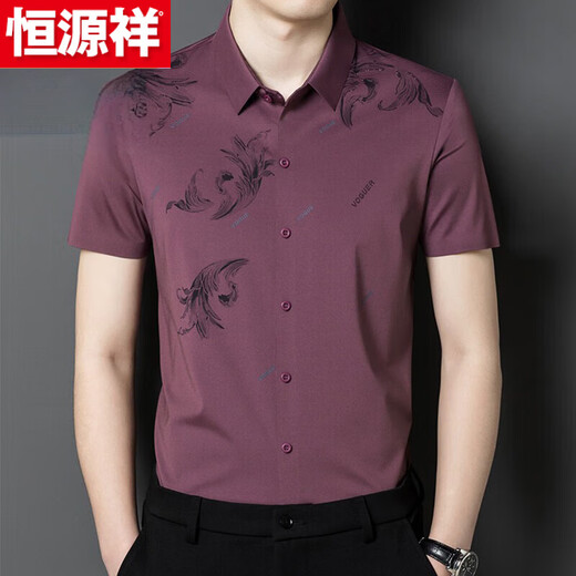 Hengyuanxiang kurzärmeliges Hemd Männer und Tochter Hochzeitskleid Dad tragen Vater im mittleren Alter Hochzeits Bankett Sommereiseis halbärmelte Hemd 6627 Red M 16590-120jin [Jin entspricht 0,5 kg]