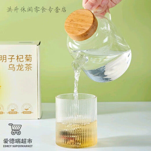 Shi Fang Yi Qing Chawan Luo Han Guo Snow Pear Osmanthus White Tea Cassia Seed Qiju Oolong Tea 5g*60 Healthy Tea Luo Han Guo Snow Luo Han Guo Snow
