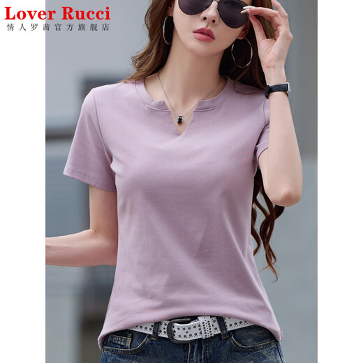 LOVER RUCCI法国v领纯棉短袖t恤女夏季2025新款半袖宽松显瘦上衣正肩体恤 6623玲珑紫 S 建议80-95斤