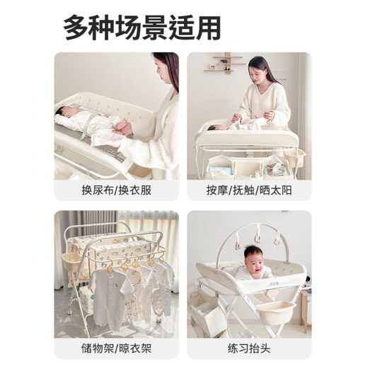 Qiaolexiong Windel Tabelle Babypflege Tabelle Massage und Berührung Multifunktionales Faltenlager Neugeborene Babywindel Tabelle Elegante graufrei