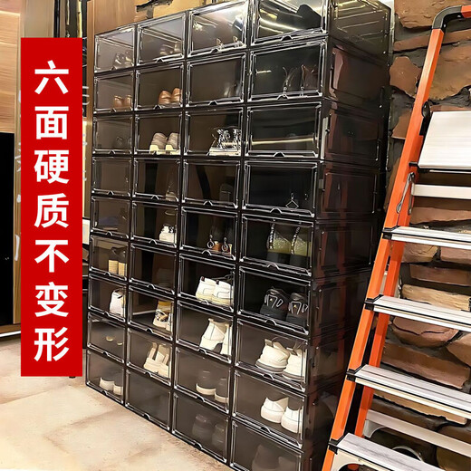 Shoe Box Acrylic 20-pack Shoe Box Magnetic Transparent Acrylic Door Vertical High-top Sneaker Plastic Storage Twenty-Pack 1*Special Grade Magnetic Vertical Style No Odor No A-Class - Black Gray Large Size 47 Size Universal Magnetic Vertical Style Open