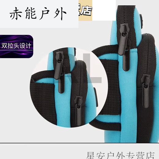 Xu Qixing running mobile phone arm bag outdoor sports running fitness mountain climbing riding equipment sky blue arm bag available within 6.5 inches