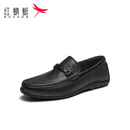 Foot Dragonfly Beanie Shoes Men's Summer New Men's Shoes Sheepskin Leather Loafers Casual Shoes One-Pin Leather Shoes Men's Black Wha14110 40
