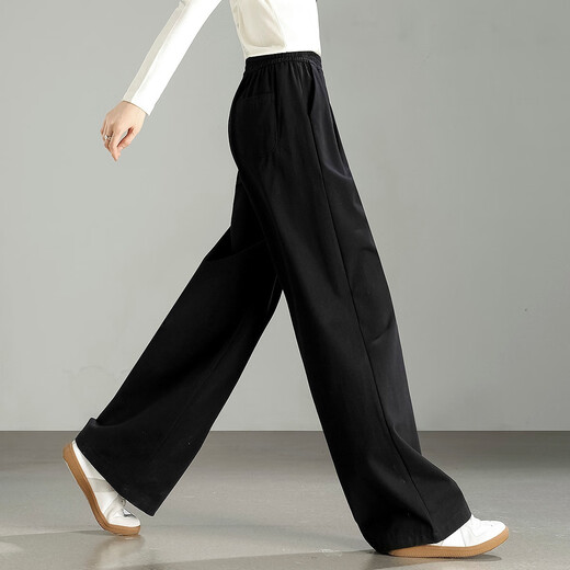 Demana [Sauveur à pattes] Automne Oxygène Panton de coton pur taille élastique Cachette de chair de couleur Petit tempérament Pantalon décontracté pour femmes