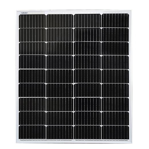 A级120W230W300单晶硅太阳能电池板家用充电户外光伏发电组件 300W 1420*1048*35MM